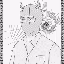 1369