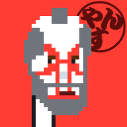 973