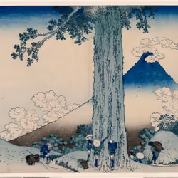"Mishima highroad, Kai Province, from the series Thirty-six Views of Mt. Fuji"
