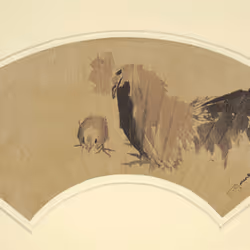 "Cockerel and chick"