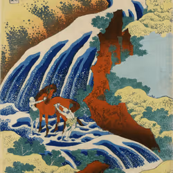 "The waterfall where Yoshitsune washed his horse in Yoshino, Yamato Province, from the series Tour of Waterfalls in Various Provinces"