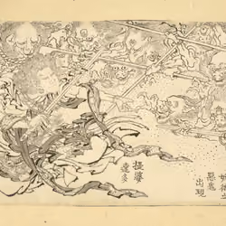 "Daibadatta surrounded by evil spirits from the series Illustrations for the Great Picture Book of Everything"
