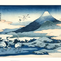 "Umezawa Manor in Sagami Province, from the series Thirty-six Views of Mt. Fuji"