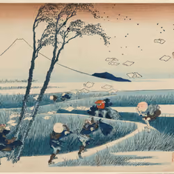 "Ejiri in Suruga Province, from the series Thirty-six Views of Mt. Fuji"