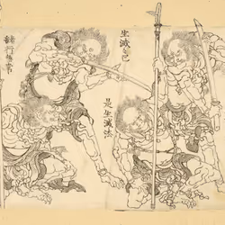 "From right to left, Buddhist guardian figures with four Buddhist sayings, from the series Illustrations for the Great Picture Book of Everything"