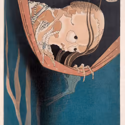 "Kohada Koheiji, from the series One Hundred Ghost Tales"