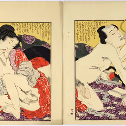 "Shinobu-zuri, pages from an erotic illustrated book (pages 15 and 16)"