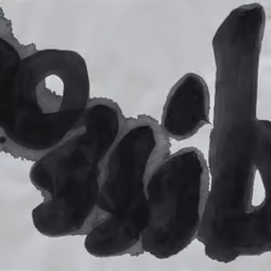 Possible 05