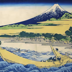 "Tago Beach, [near] Ejiri on the Tokaido Highway, from the series Thirty-six Views of Mt. Fuji"