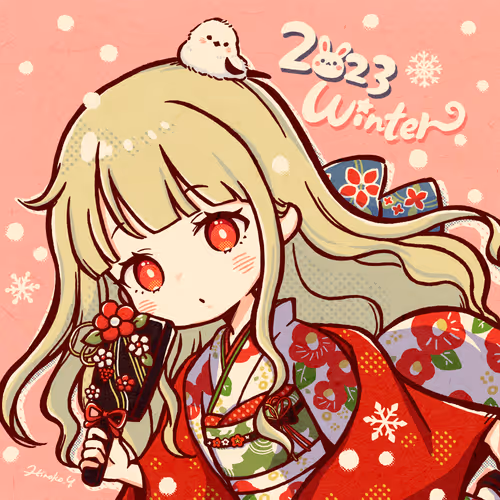 Wafukugen Winter Anniversary