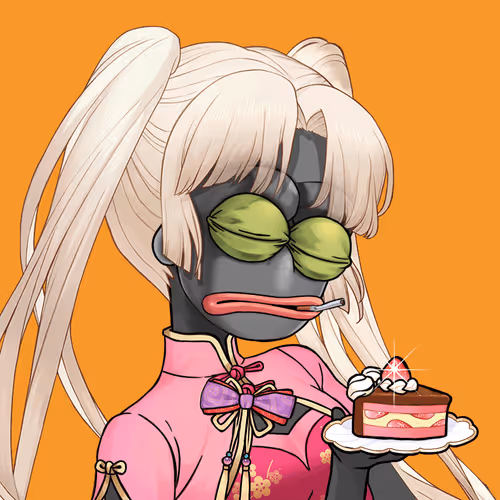 Pepedaigaku