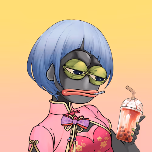 Pepedaigaku