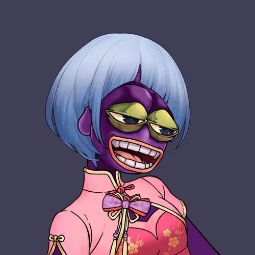 Pepedaigaku