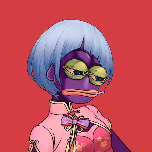 Pepedaigaku