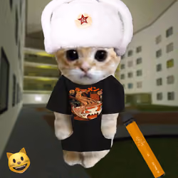 857