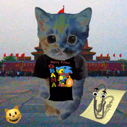 Kibble 1255
