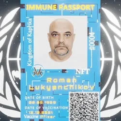 IMMUNE PASSPORT | ROMAN LUKA #0004