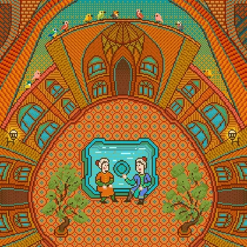Made By Naime