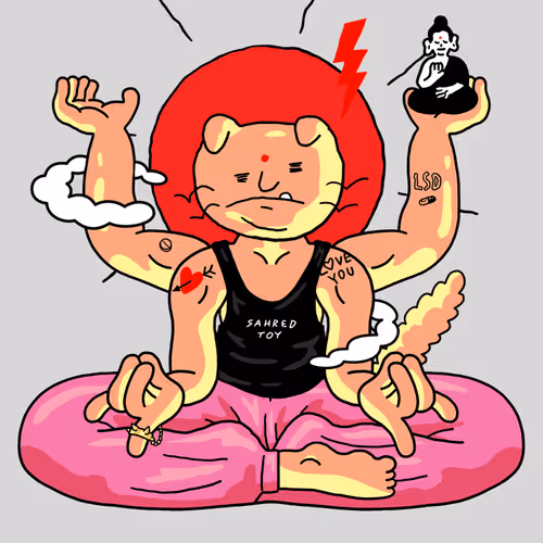 Item #2071 Media