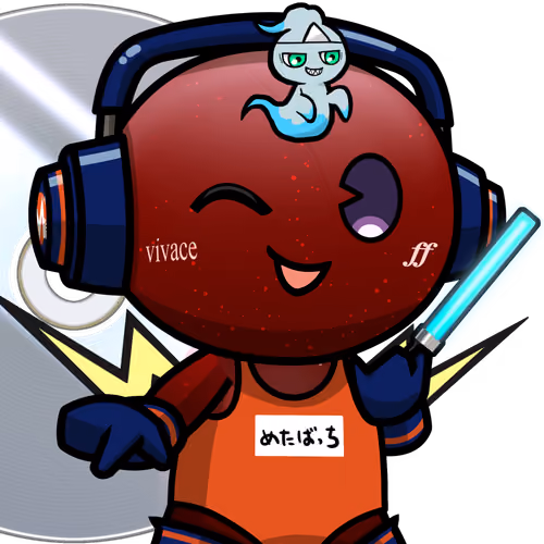 Metabatch Coke Swim-red #08505