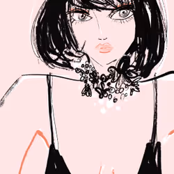 Daring Look