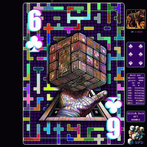 Glitchdeck
