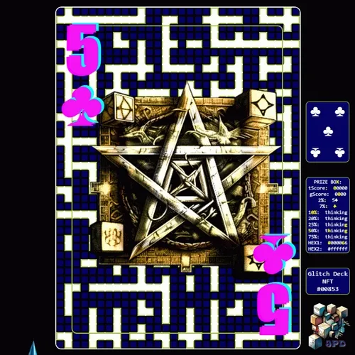 Glitchdeck