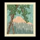Glitch Rain Over Mount Fuji #1/5
