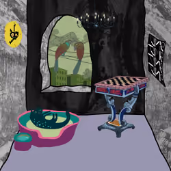 Crypterior #672