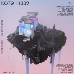1382