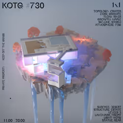 730