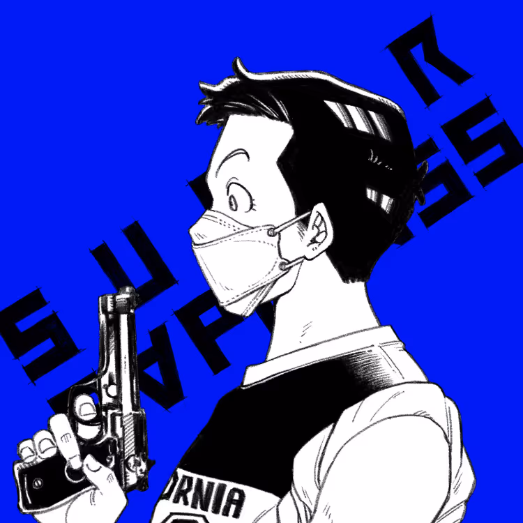 SUPER SAPIENSS NFT #1173