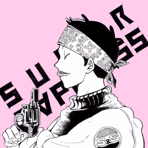Supersapienssnft
