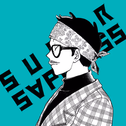 SUPER SAPIENSS NFT #596