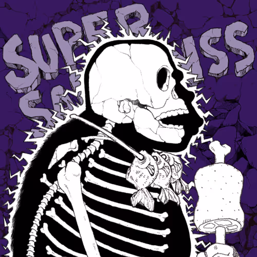 SUPER SAPIENSS NFT #3041