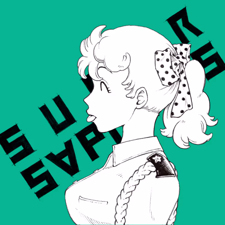 SUPER SAPIENSS NFT #1471