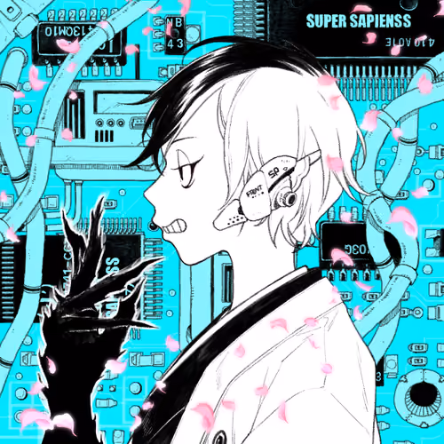 SUPER SAPIENSS NFT #3146