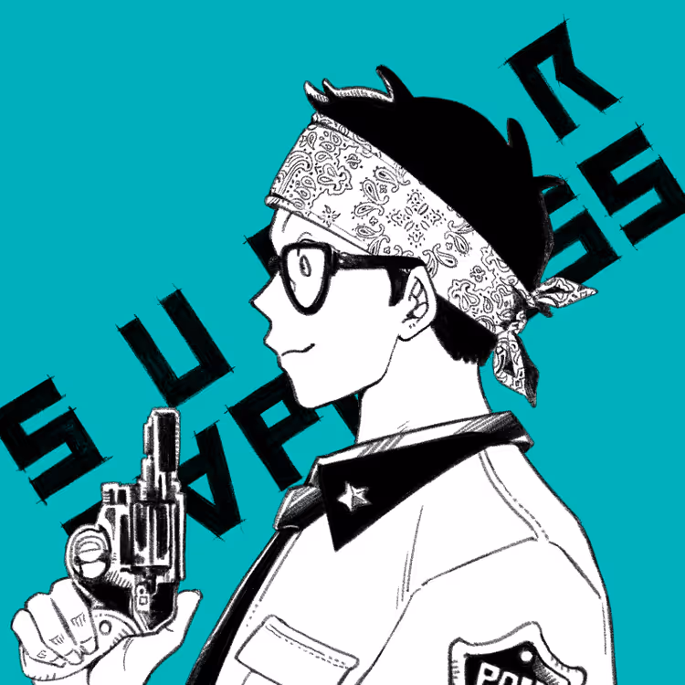 SUPER SAPIENSS NFT #44