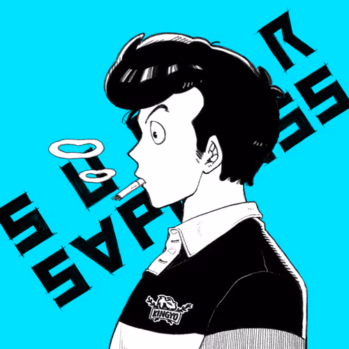 SUPER SAPIENSS NFT #1121