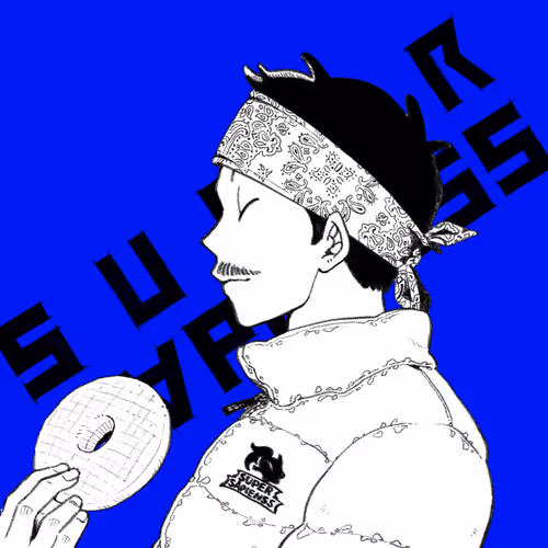 SUPER SAPIENSS NFT #3588