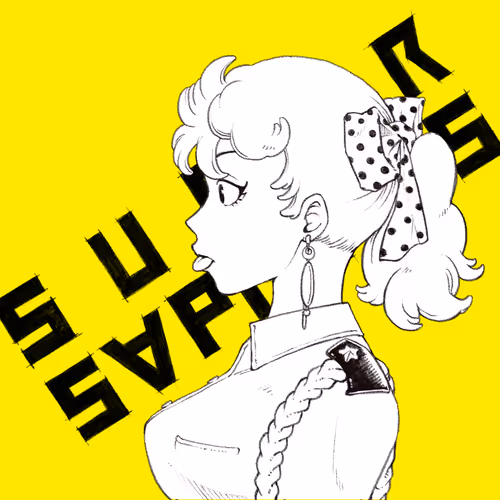 SUPER SAPIENSS NFT #1606