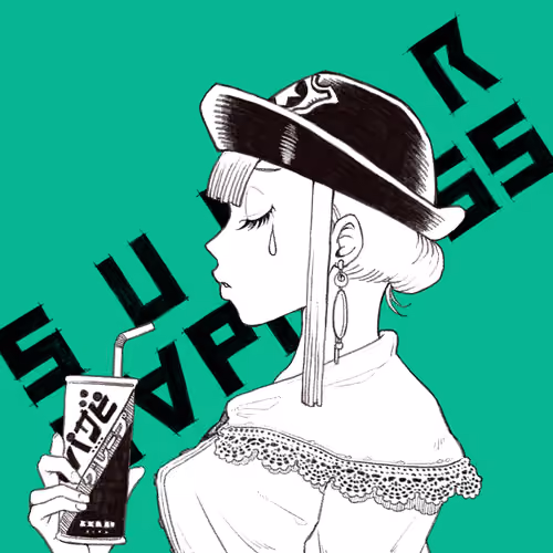 SUPER SAPIENSS NFT #616