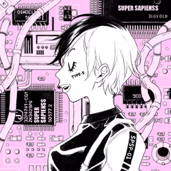 SUPER SAPIENSS NFT #2055