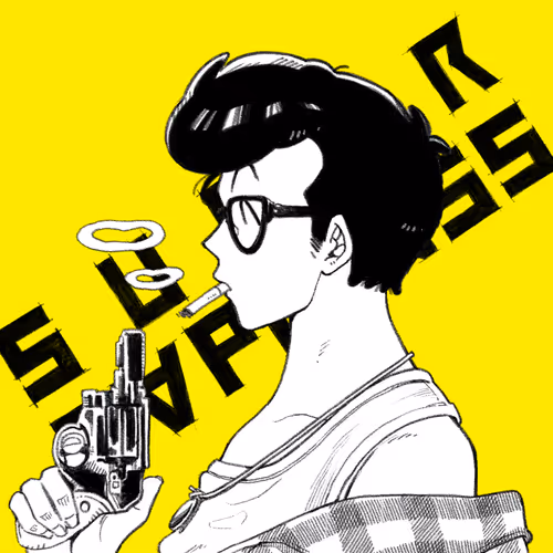 Supersapienssnft