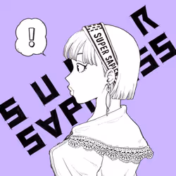 SUPER SAPIENSS NFT #3677