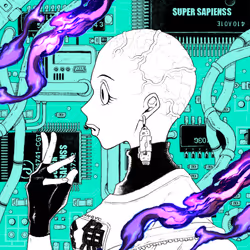 SUPER SAPIENSS NFT #573