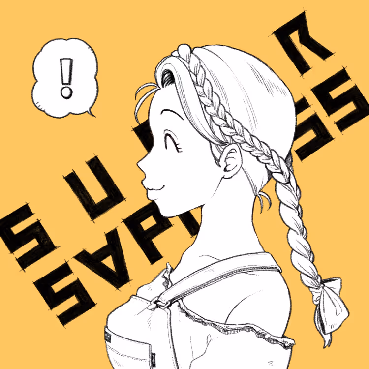 SUPER SAPIENSS NFT #3318