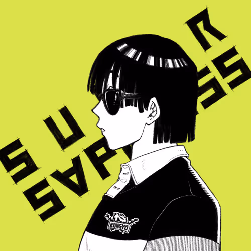 SUPER SAPIENSS NFT #403