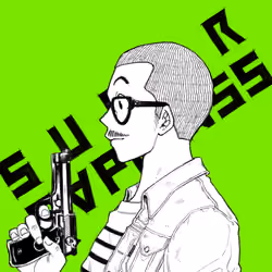 SUPER SAPIENSS NFT #1986