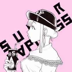 SUPER SAPIENSS NFT #2034